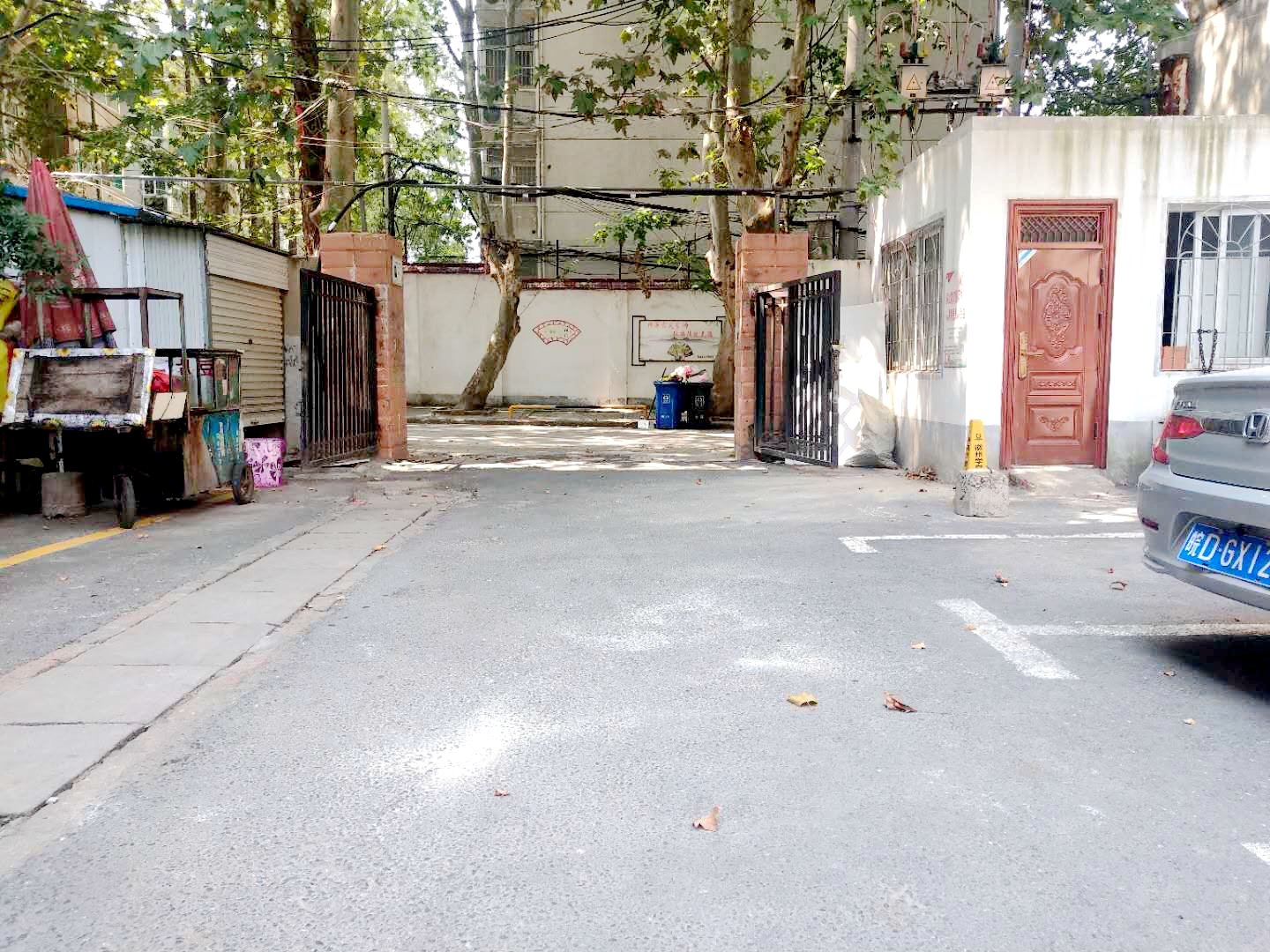田家庵区洞山街道洞山街道住宅楼军民居委会_2