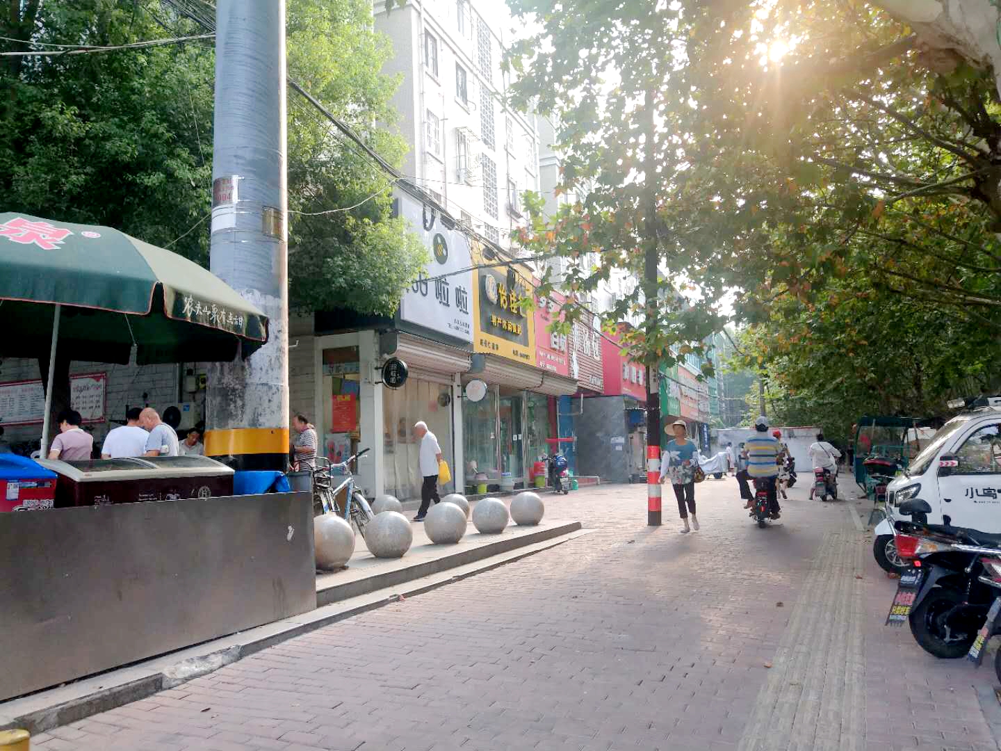 田家庵区洞山街道军民新村_1