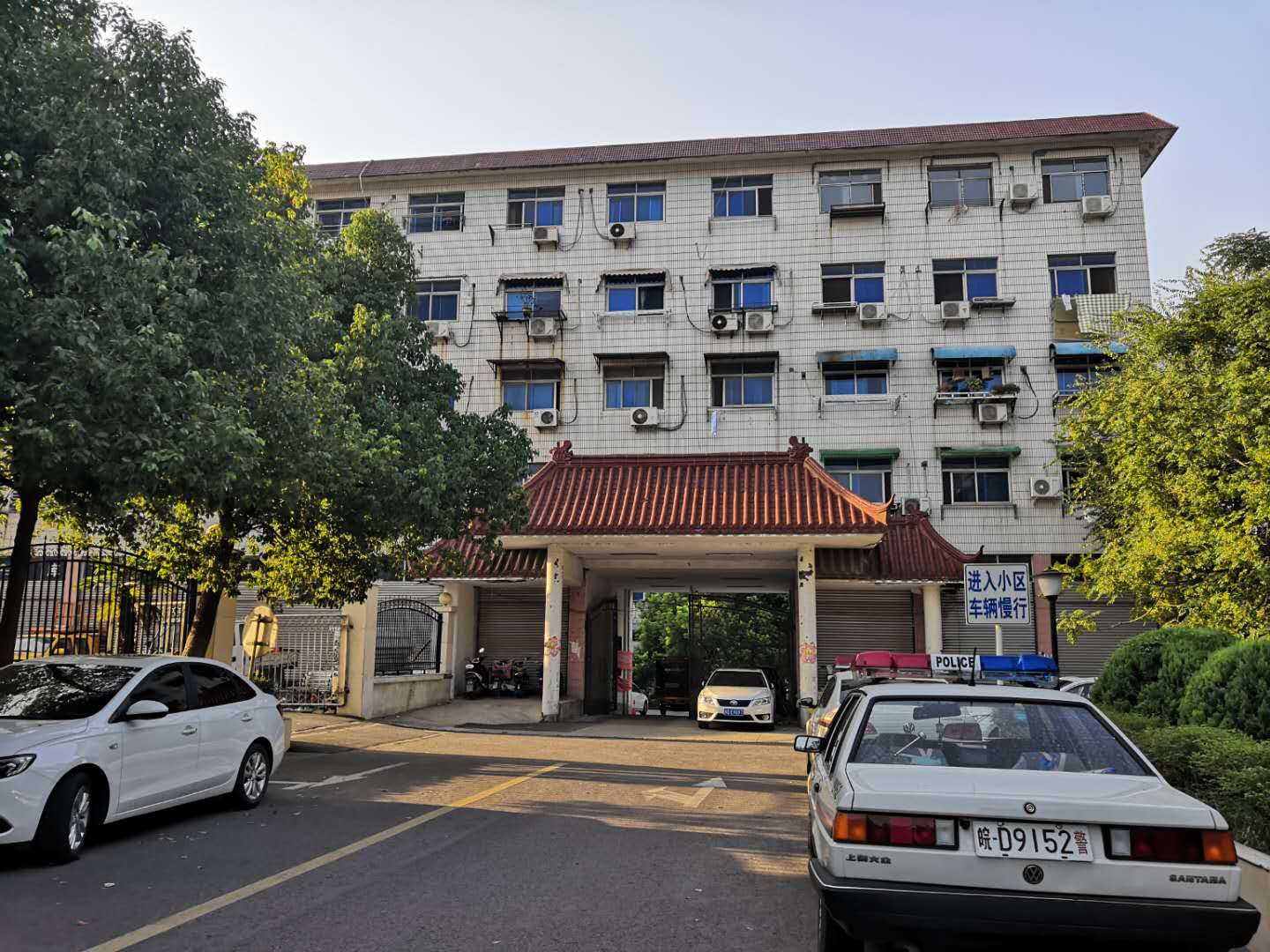田家庵区公园街道交警新村_29