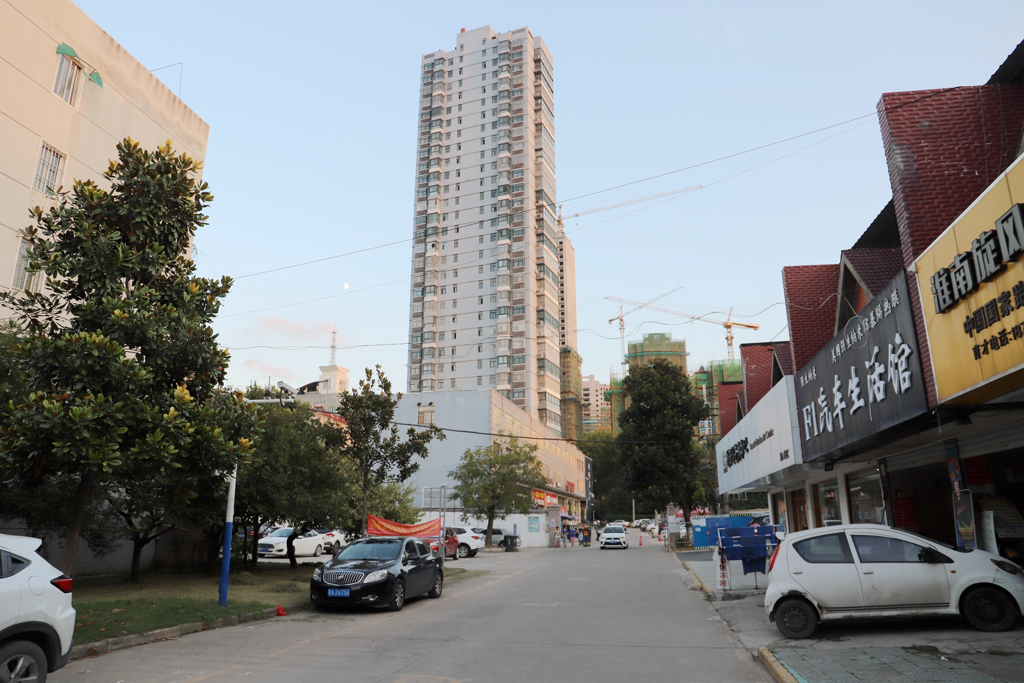 田家庵区龙泉街道龙泉御景龙源居_14