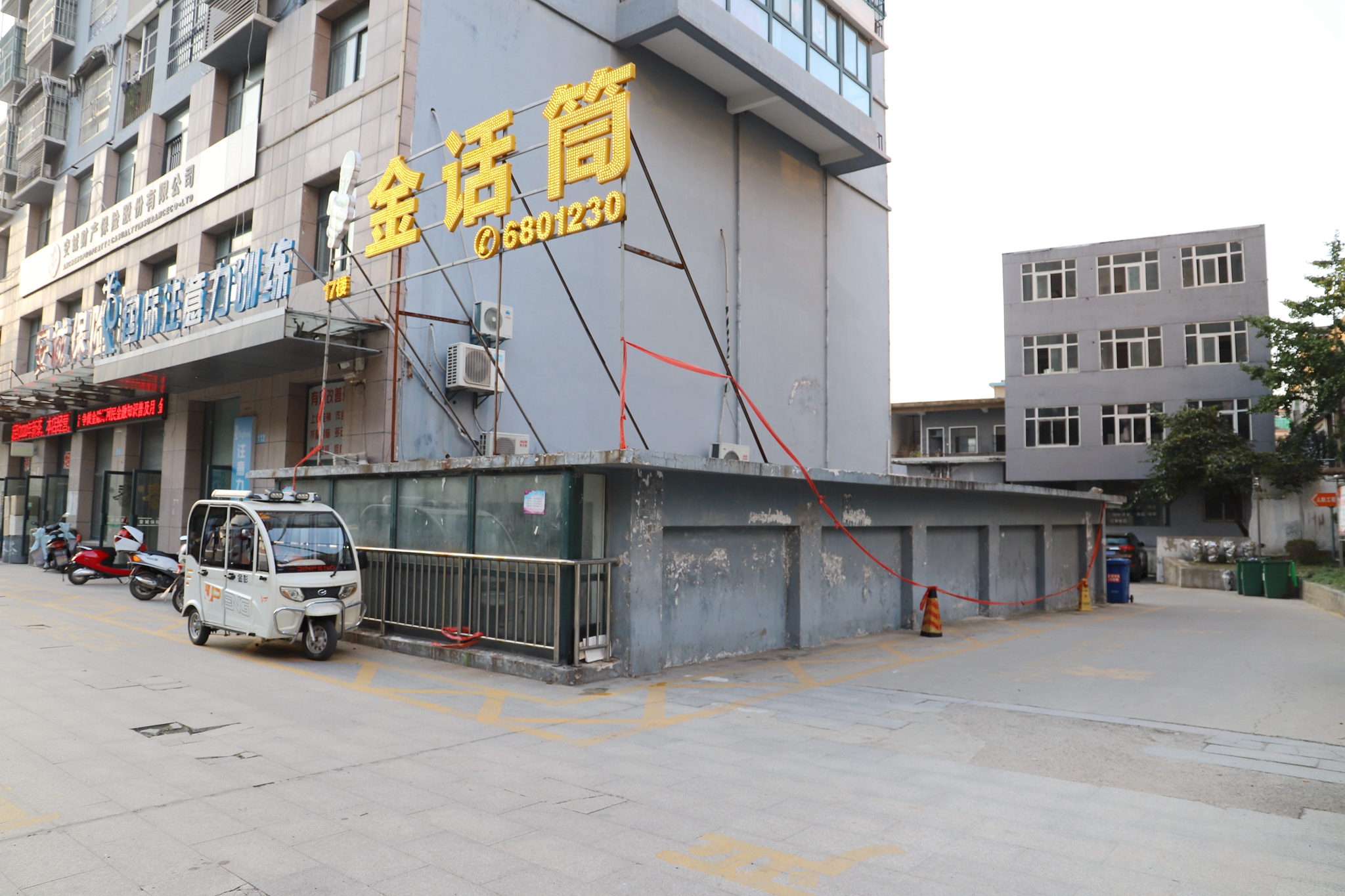 田家庵区龙泉街道龙泉御景龙源居_8