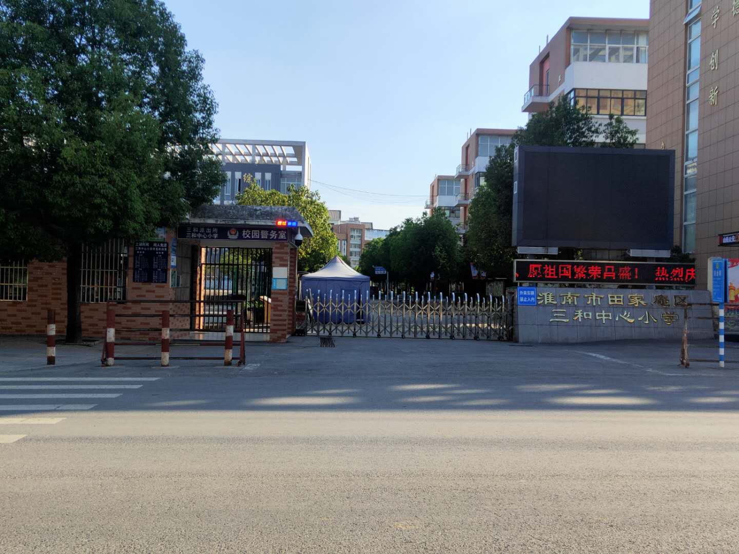 山南新区三和镇香樟苑一期_2