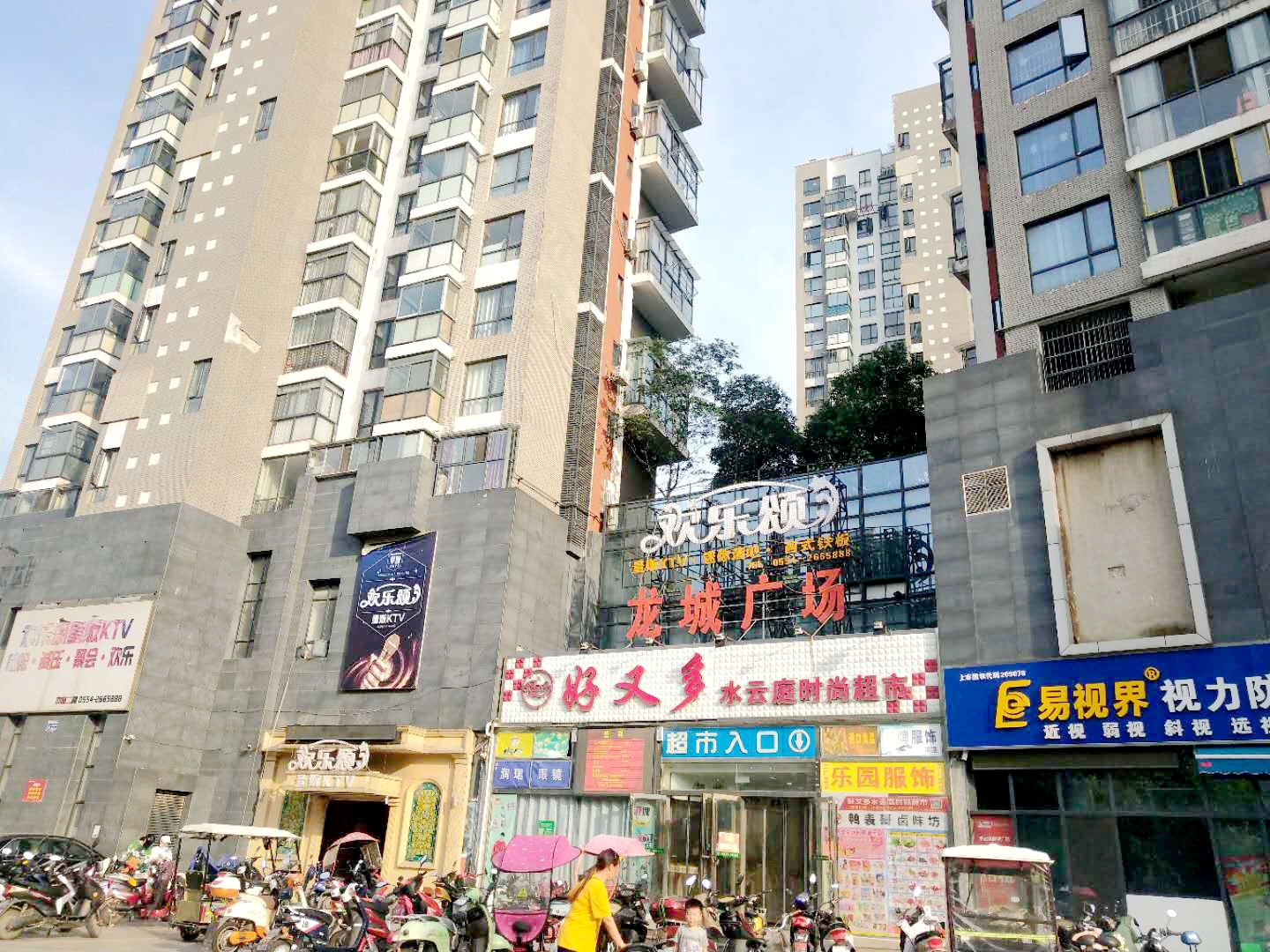田家庵区龙泉街道水云庭_18