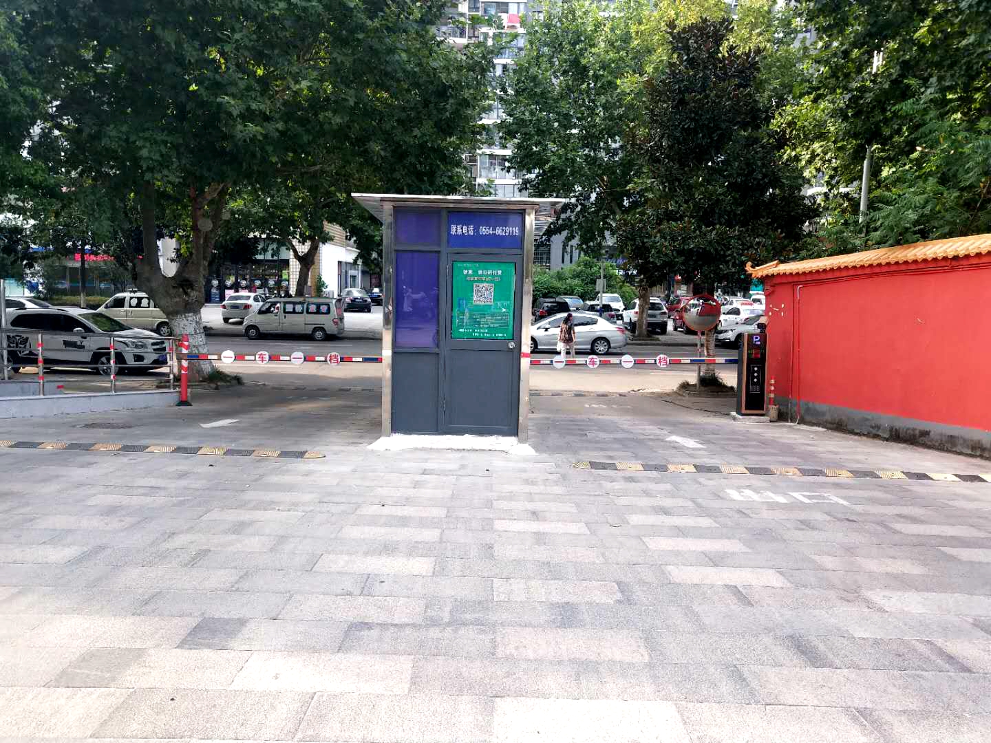 田家庵区龙泉街道水云庭_10