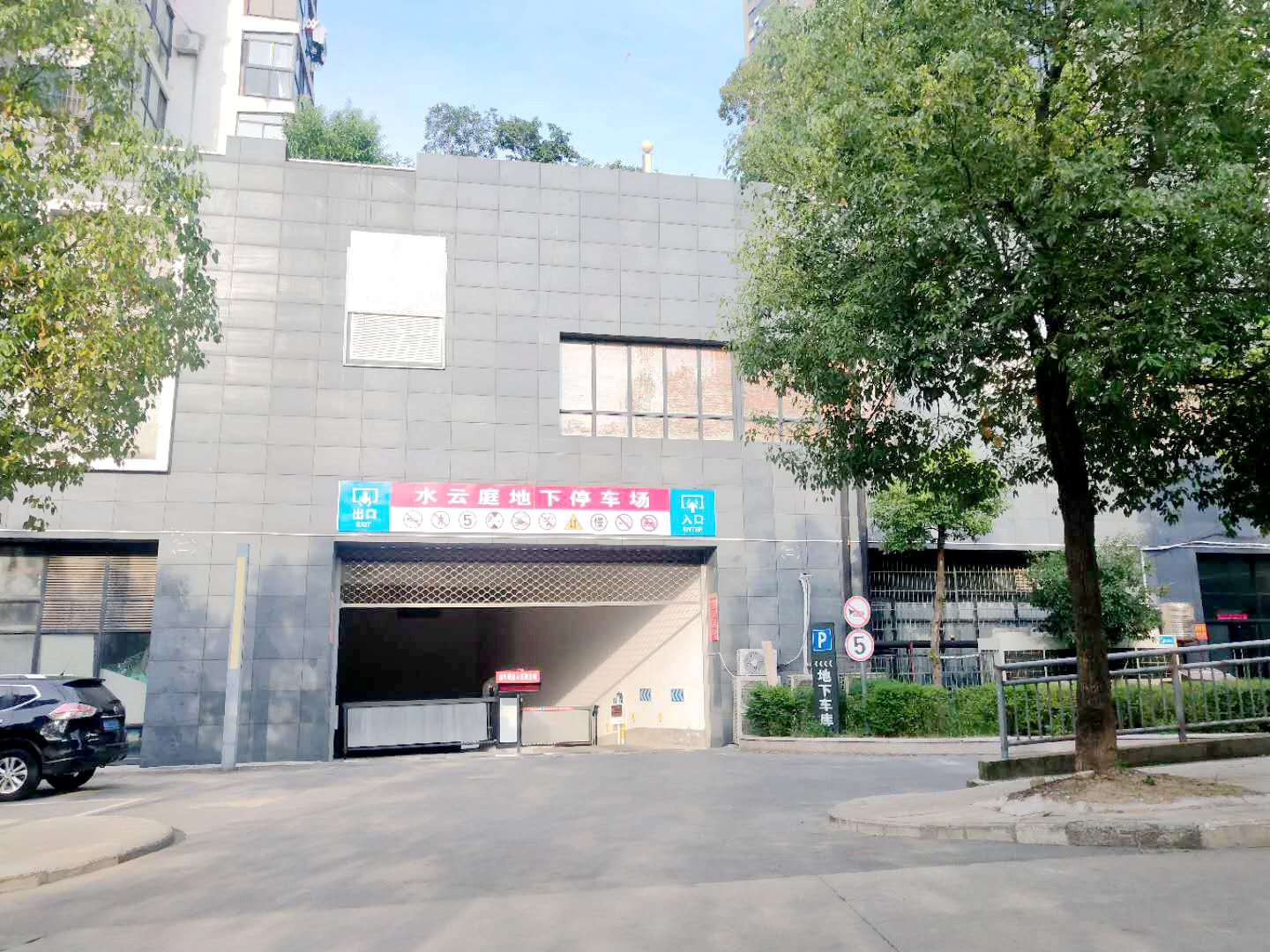 田家庵区龙泉街道水云庭_17