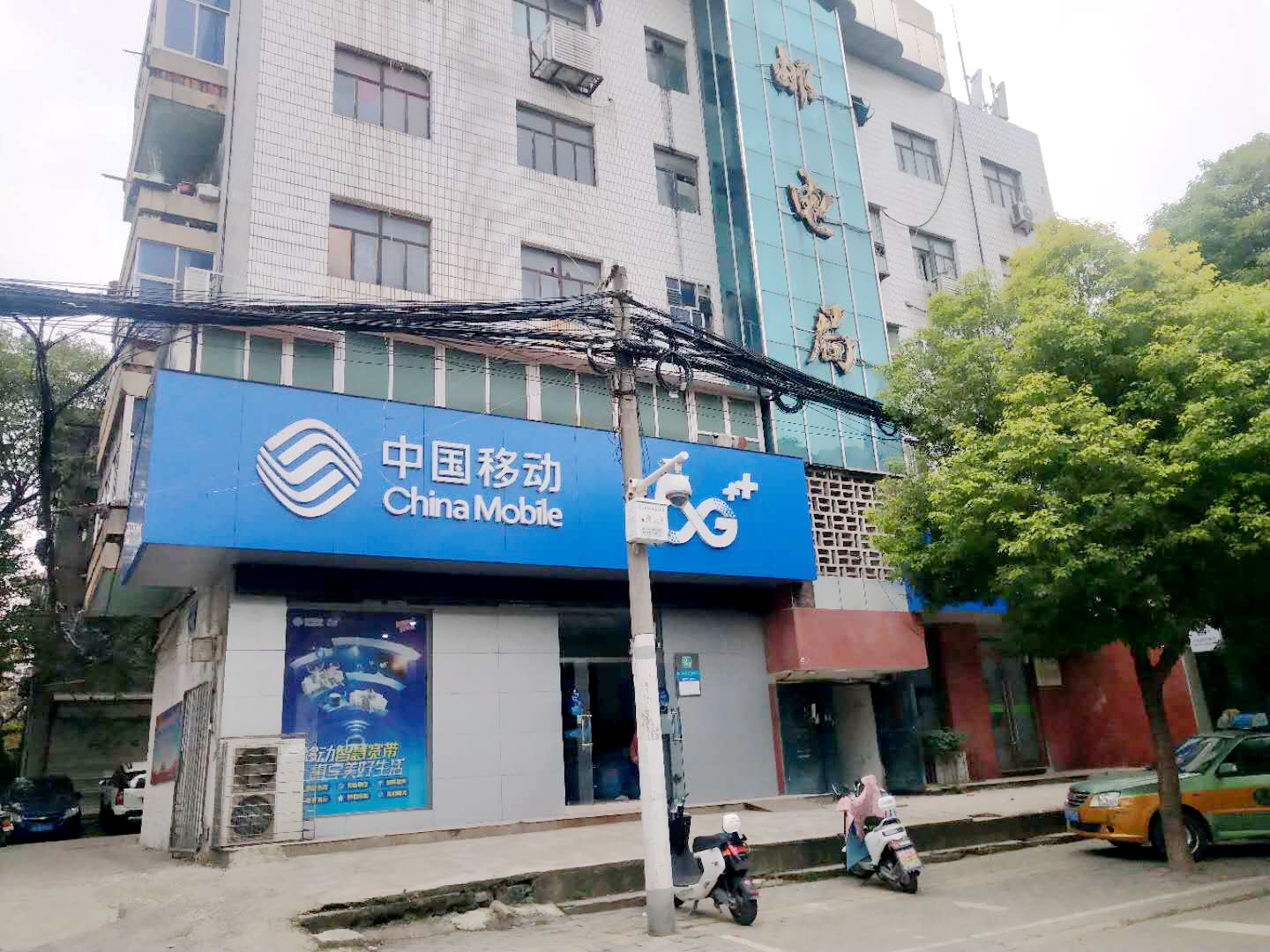 田家庵区泉山街道邮电宿舍楼_16