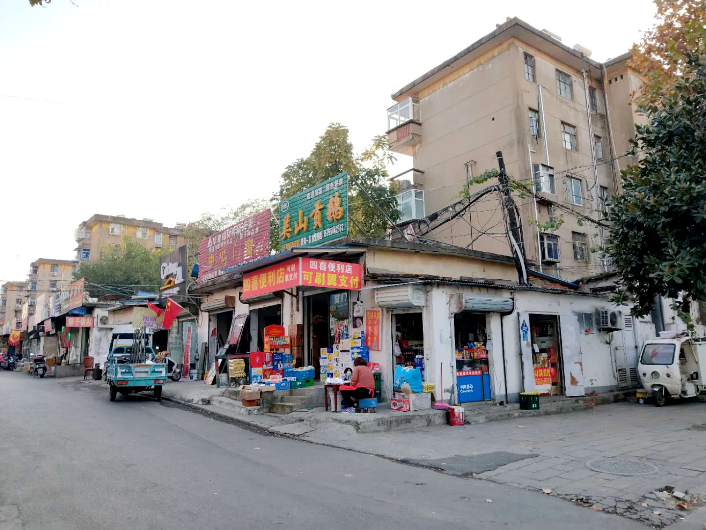 田家庵区龙泉街道南岭村技校住宅楼_3