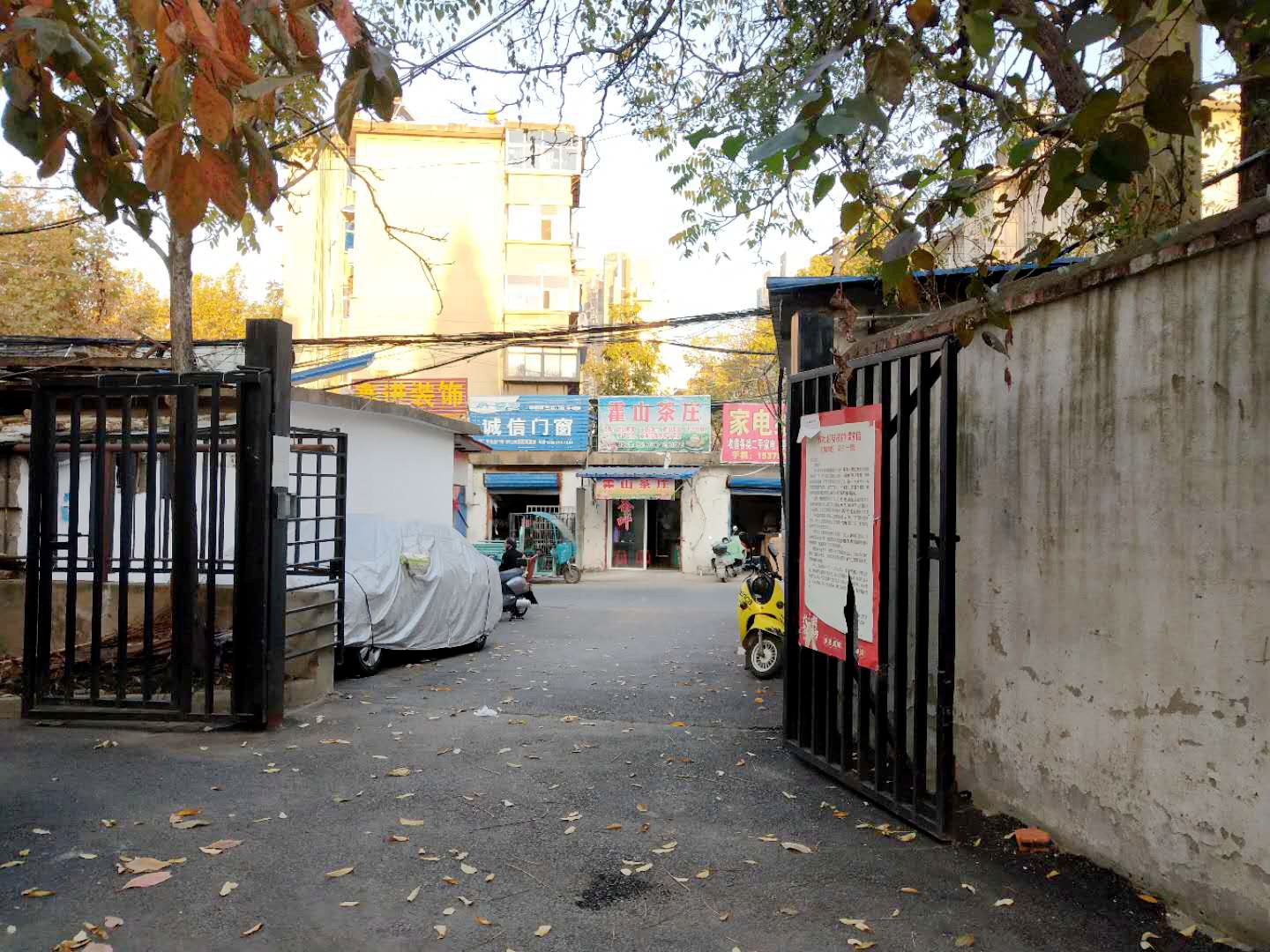 田家庵区龙泉街道南岭村技校住宅楼_4