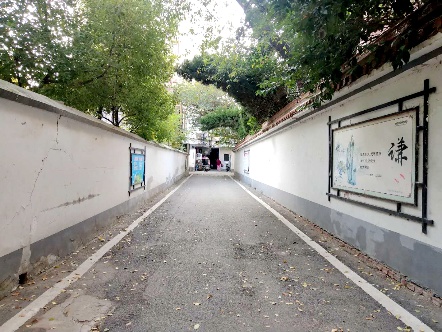 田家庵区泉山街道大桥住宅楼_7