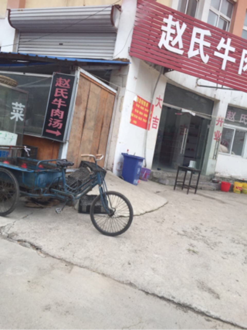 兰亭小区 62平临街旺铺 优质地段人流密集 即买即用_2