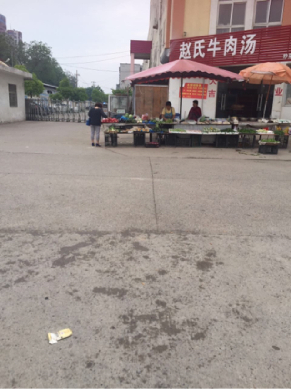 兰亭小区 62平临街旺铺 优质地段人流密集 即买即用_5