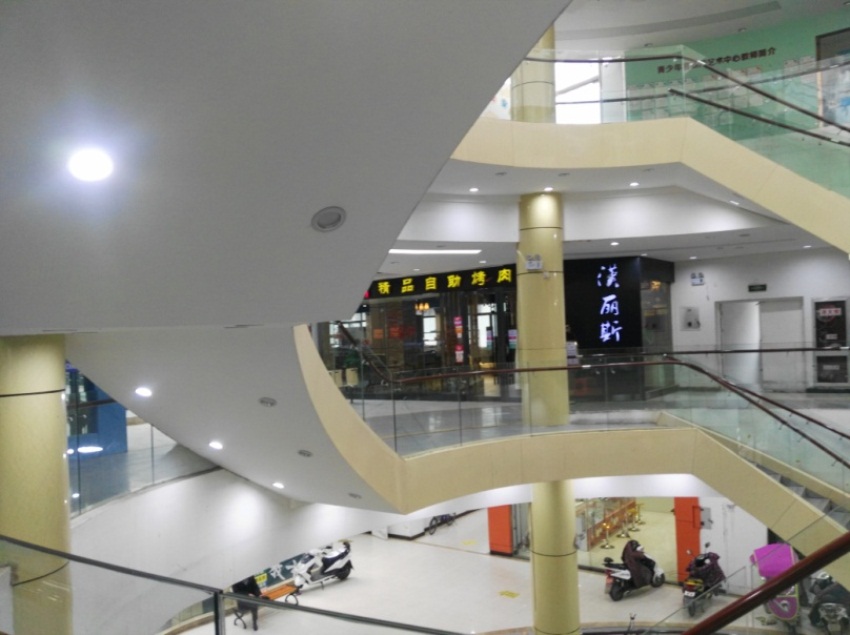 田家庵区_3