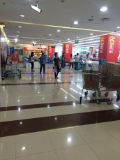 家乐福 30平 临街旺铺 优质地段 交通要塞 人流密集