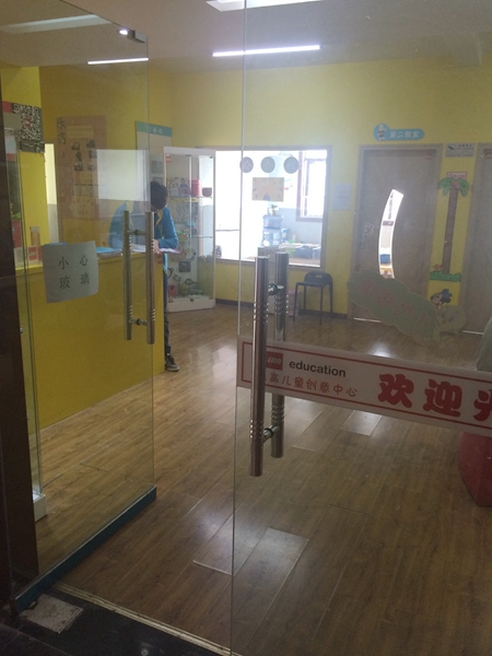 瑞金大厦 55平 写字楼 单价5233元 简装_9