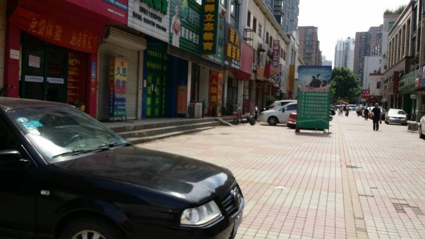鑫诚花园 49平 商业街商铺 优质地段人流密集_7