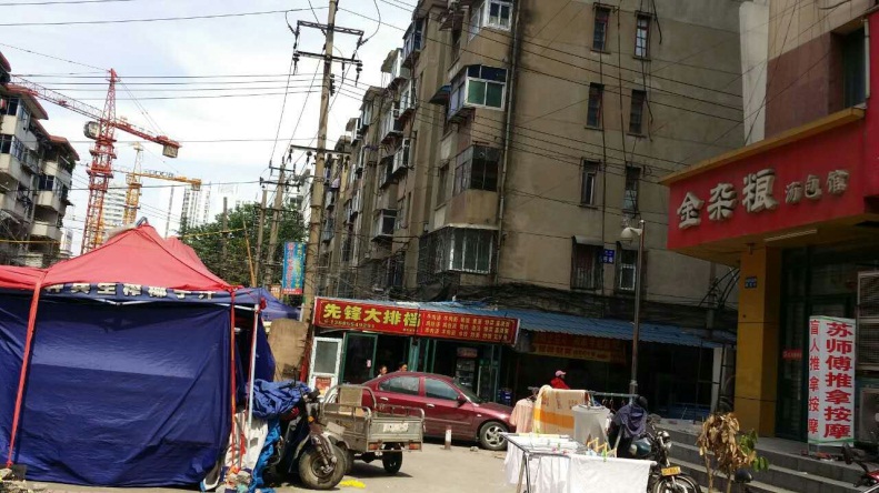 鑫诚花园 49平 商业街商铺 优质地段人流密集_2