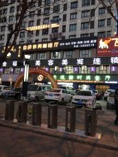 通用商铺 40平 商业街精装旺铺 优质地段人流密集