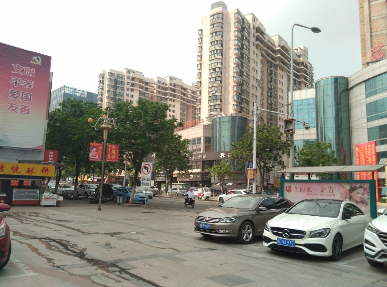 商贸文化广场B2楼位于商贸西门中装商铺急售_8