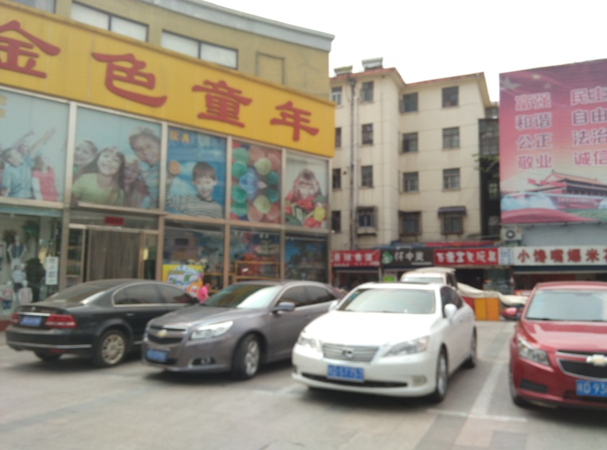 商贸文化广场B2楼位于商贸西门中装商铺急售_12