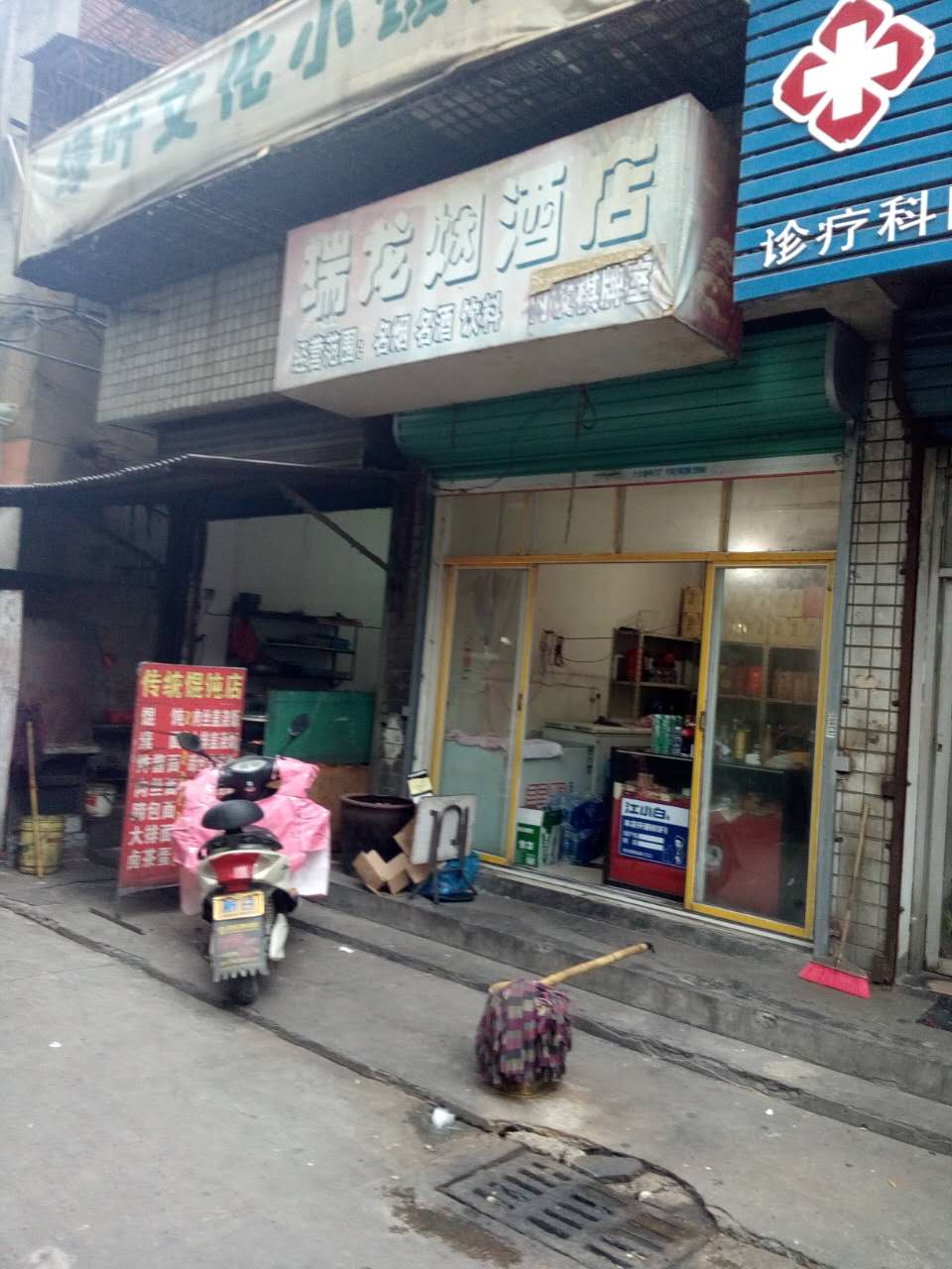 田陈村 42平 商业街旺铺 优质地段交通要塞_6