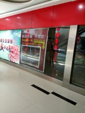 家乐福 45平 商贸中心商铺 简装 商业房