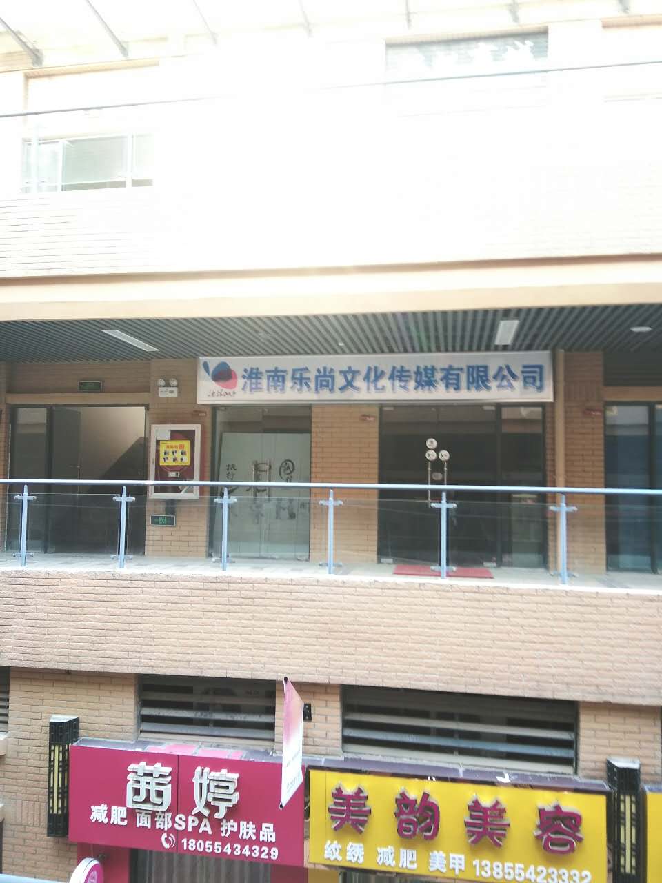 龙湖中心 19平 临街旺铺 人流密集 交通要塞_5