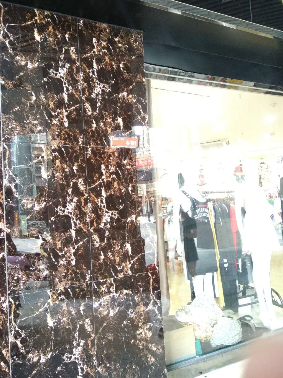龙湖中心商铺 _2