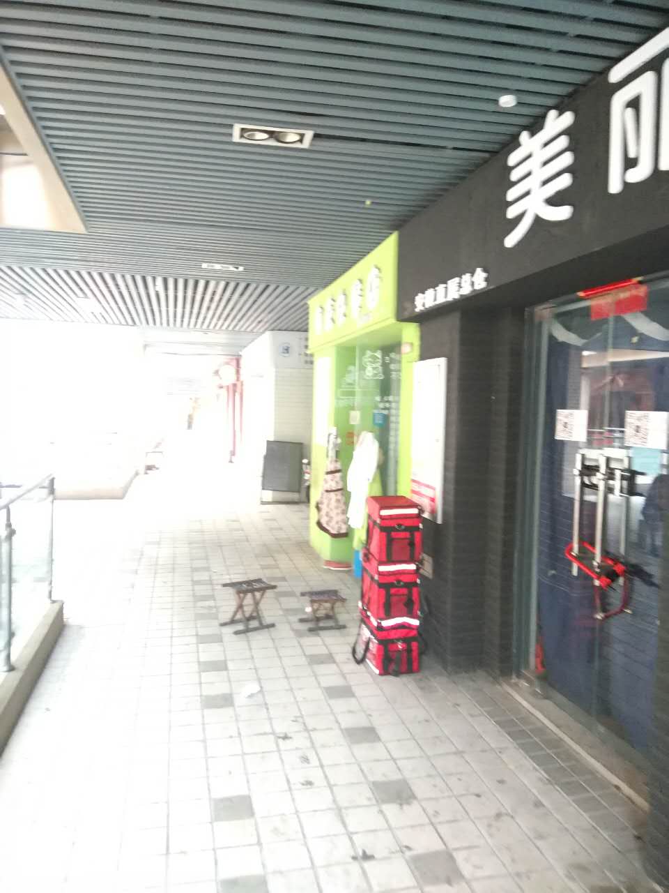 龙湖中心商铺 _3
