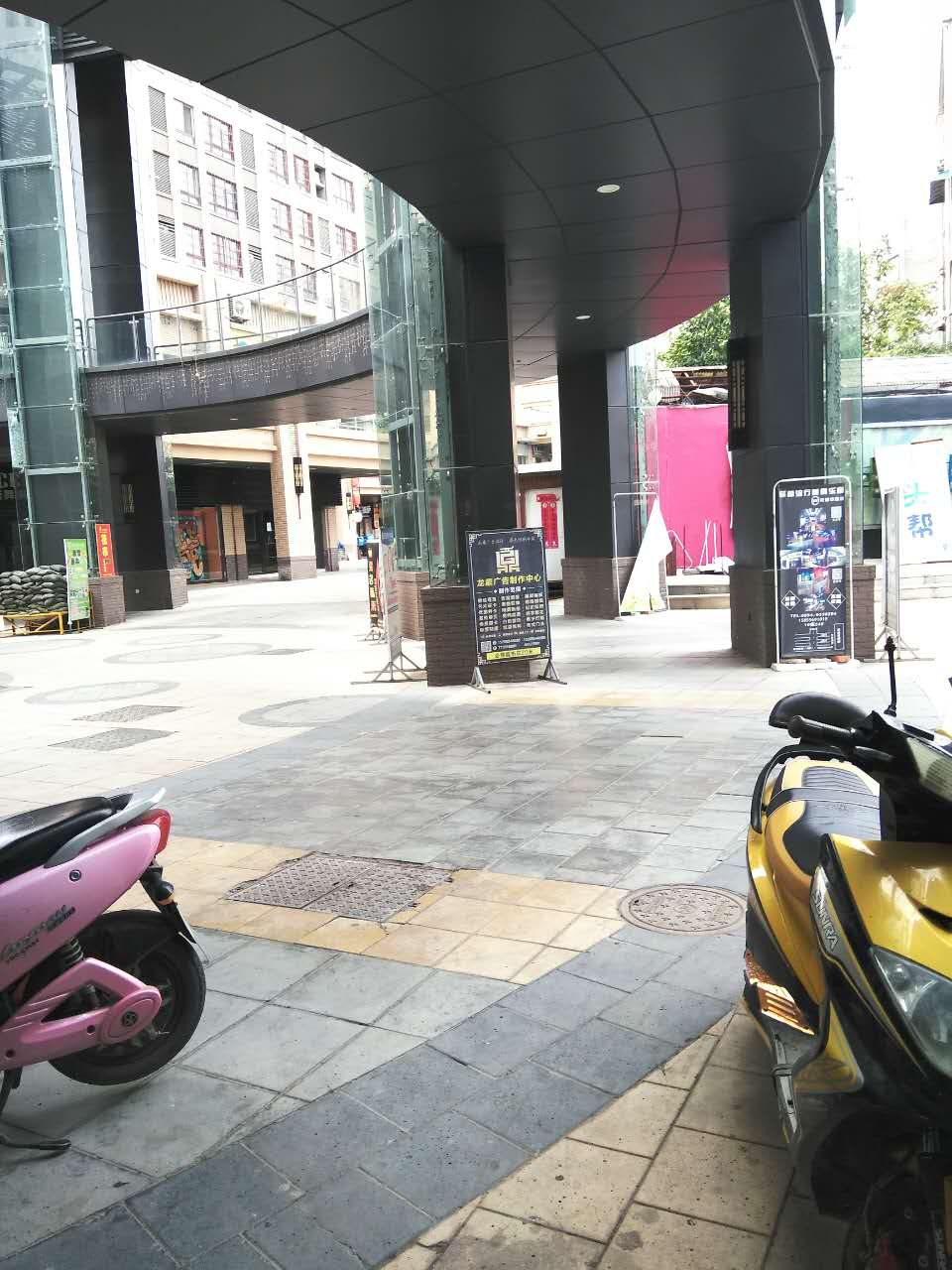 龙湖中心商铺 _6