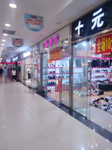 龙湖路地下商业街旺铺_8