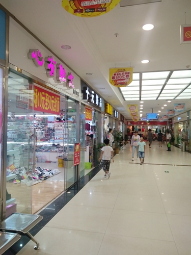 龙湖路地下商业街旺铺_2