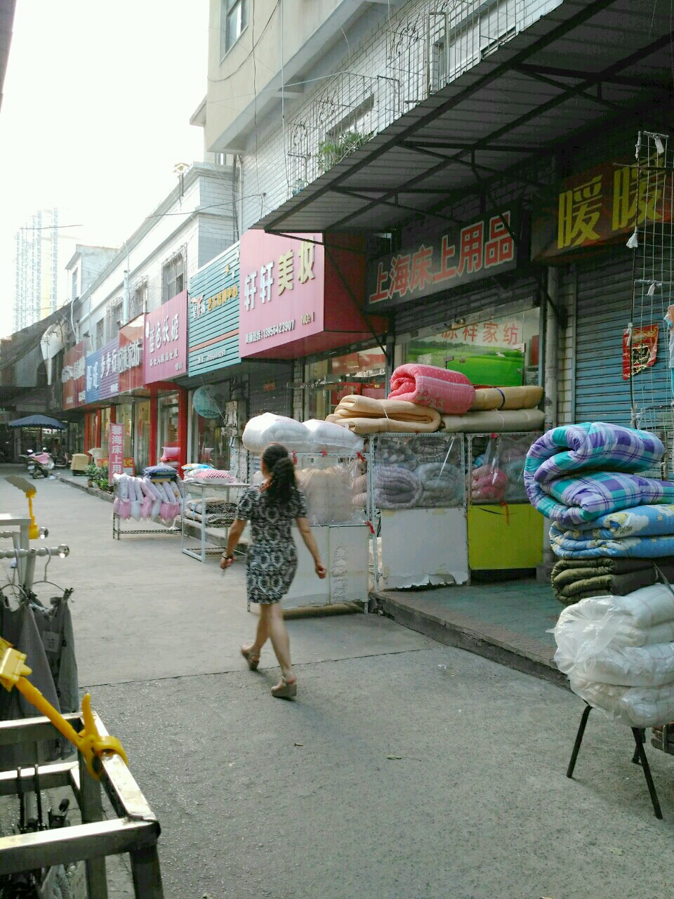 急售, 东城市场女人街商铺