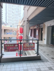 通用商铺 43平 临街旺铺 优质地段 人流密集
