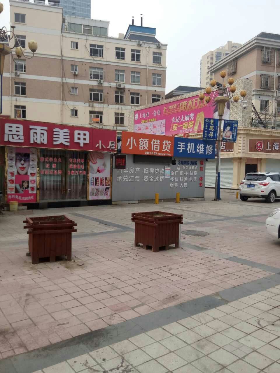商贸商铺 70平 一室一厅简装 低楼层_6