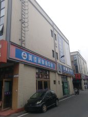 联华汽配城 119平 临街旺铺 简装 优质地段