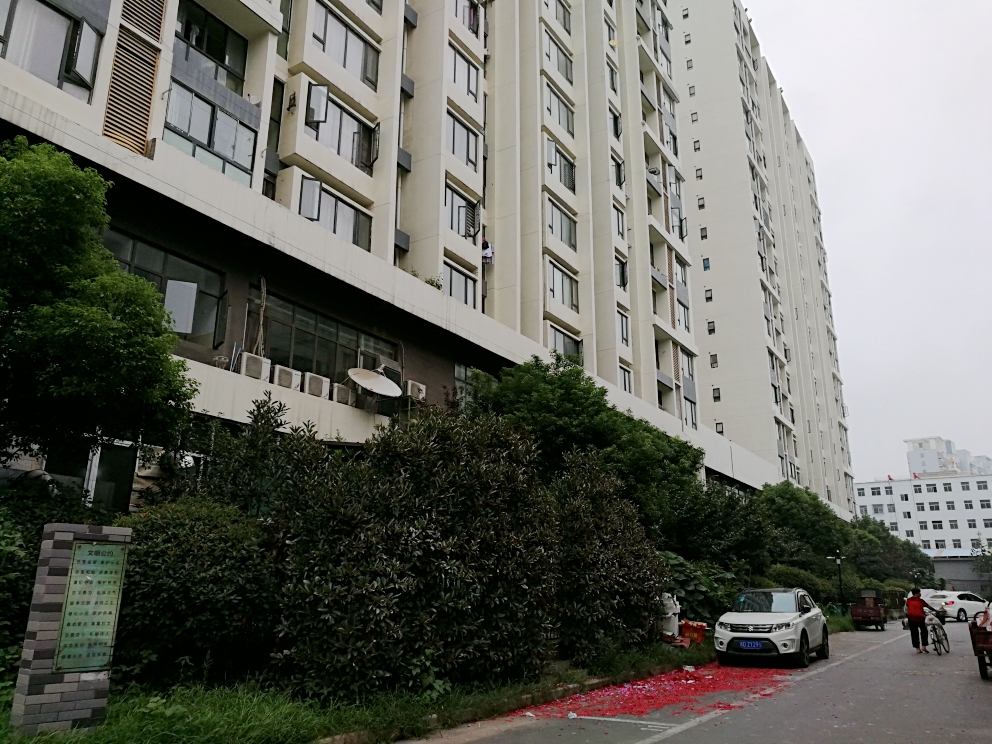 民生前城公寓精装拎包入住-淮南田家庵区租房-安徽淮南朝阳房产网