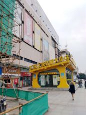 通用商铺 36平 优质地段商业街 简装低总价