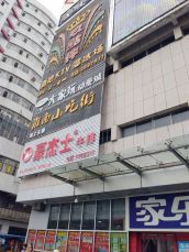 朝阳街道临街旺铺 35平 人流密集交通要塞 优质地段