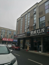 淮南国际汽配城 112平 临街旺铺 优质地段 交通要塞 人流密集