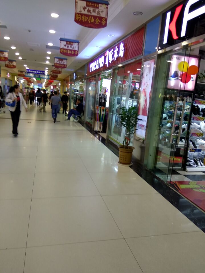 龙湖路地下商业街 77平单铺 南向优质地段旺铺_4