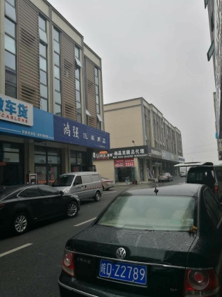 淮南国际汽配城 112平 临街旺铺 优质地段 人流密集 交通要塞_9