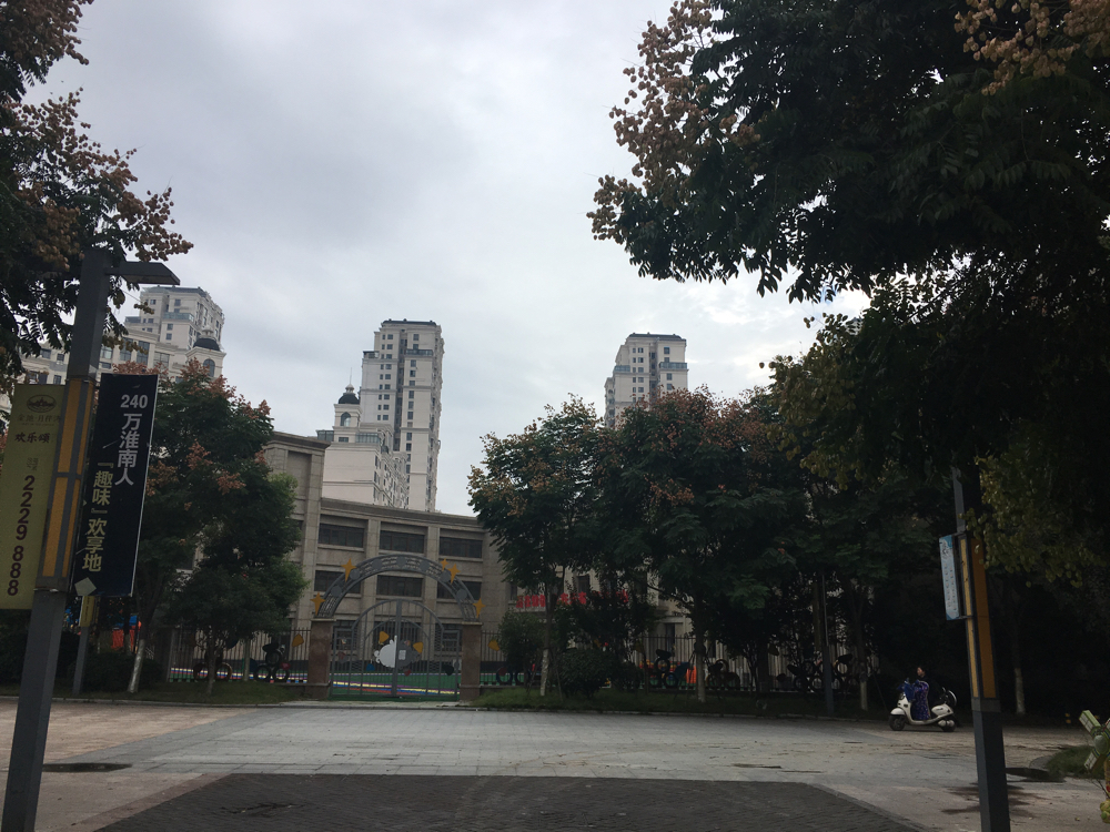 月伴湾二区商铺旺铺出售_5