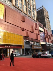 世纪天成 19平单铺 商业中心 位置优越 总价30万