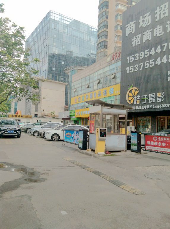 北京名都 8平 东向单铺 单价17199元/平 核心商圈_3