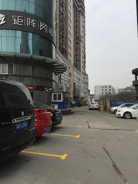 北京名都 8平 东向单铺 单价17199元/平 核心商圈_8