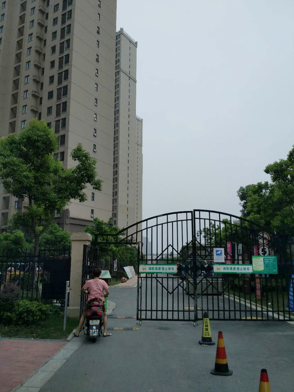 金地国际城二期阳光里 42平 一室一厅 交通便利 学区房_7