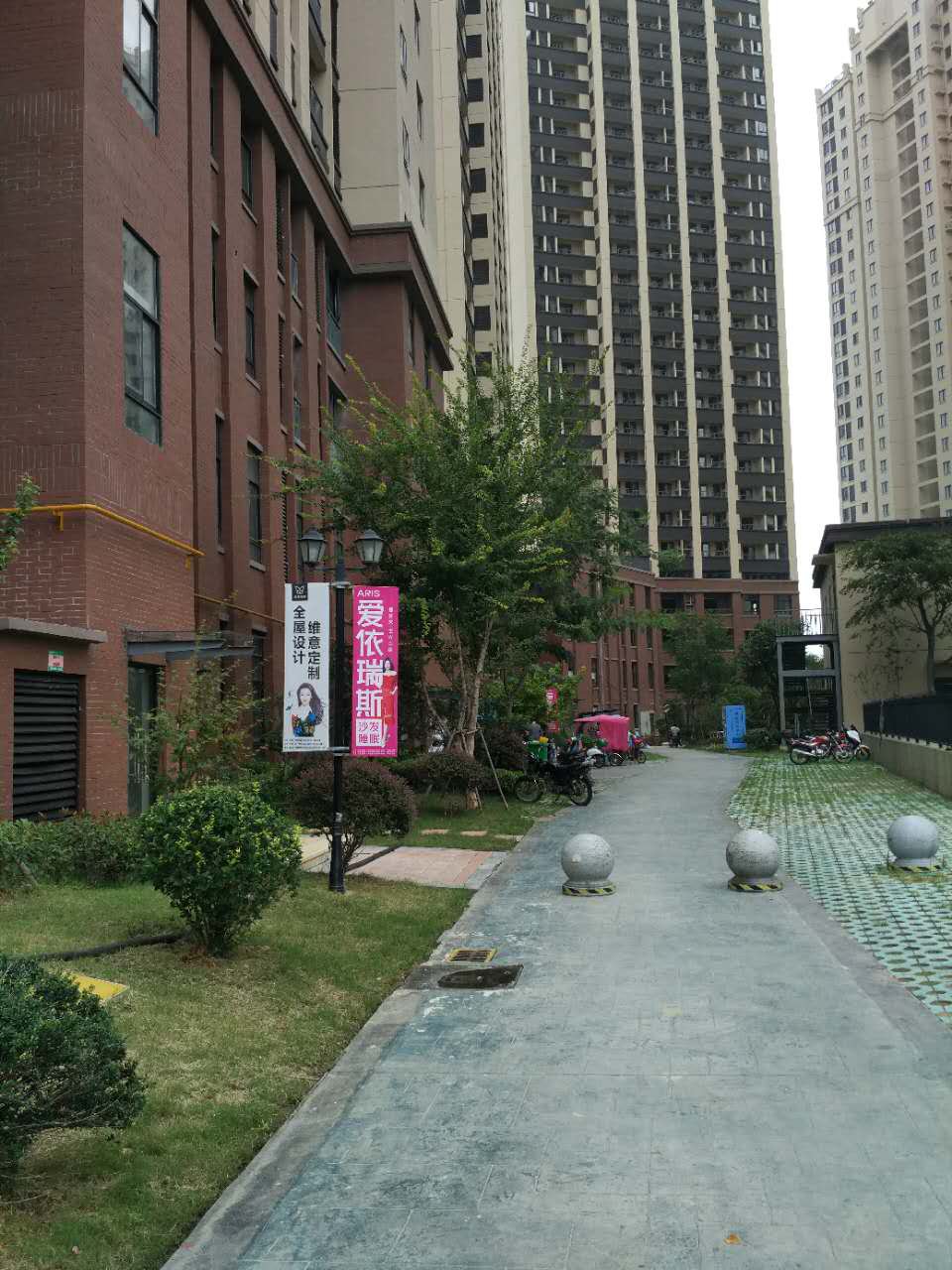 金地国际城二期阳光里 42平 一室一厅 交通便利 学区房_9