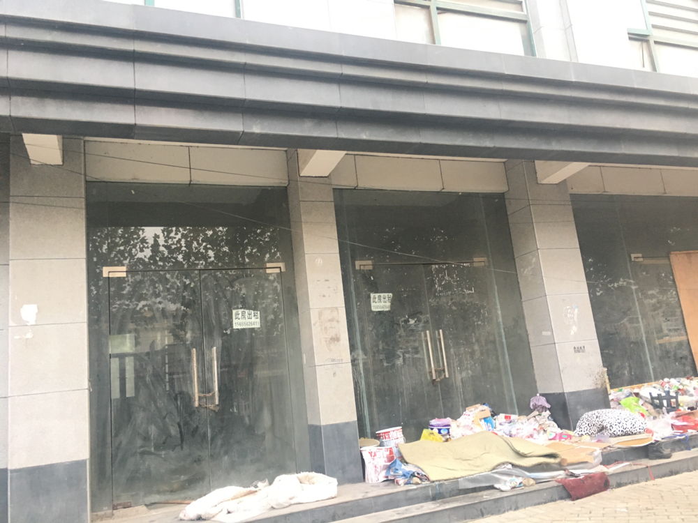 斯瑞明珠城 183平 临街旺铺 优质地段人流密集_4