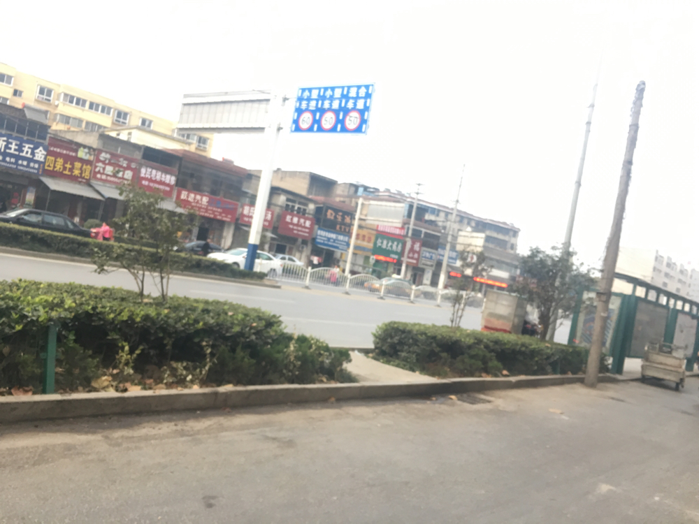 斯瑞明珠城 183平 临街旺铺 优质地段人流密集_3