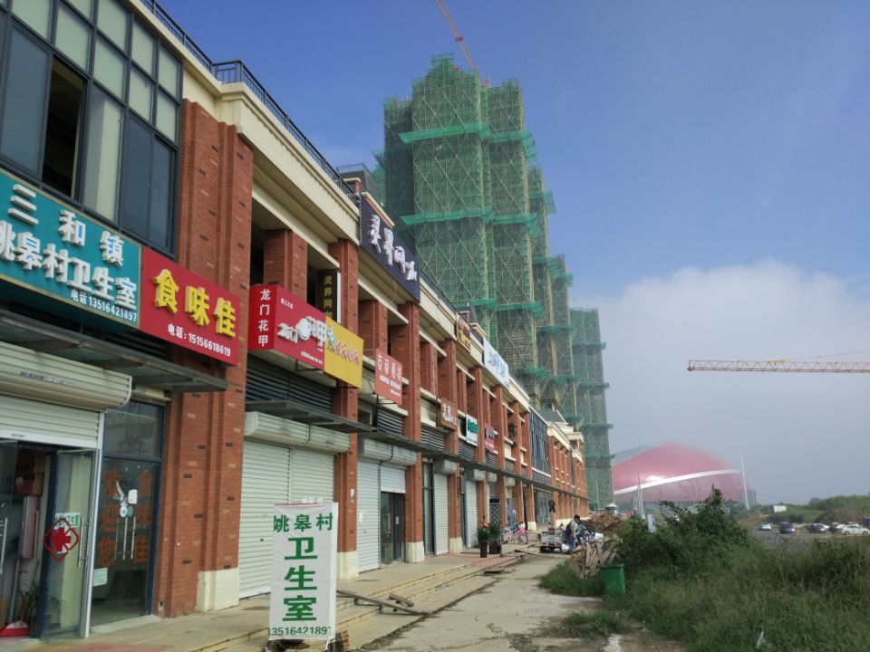 英伦联邦山南新区商业楼_11